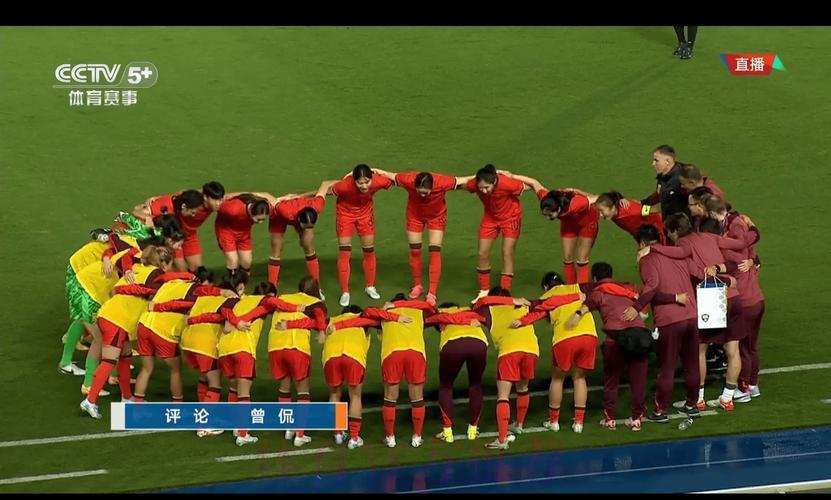中央电视台体育频道倾情呈现世界杯足球赛事全程直播 中央电视台体育频道倾情呈现世界杯足球赛事全程直播