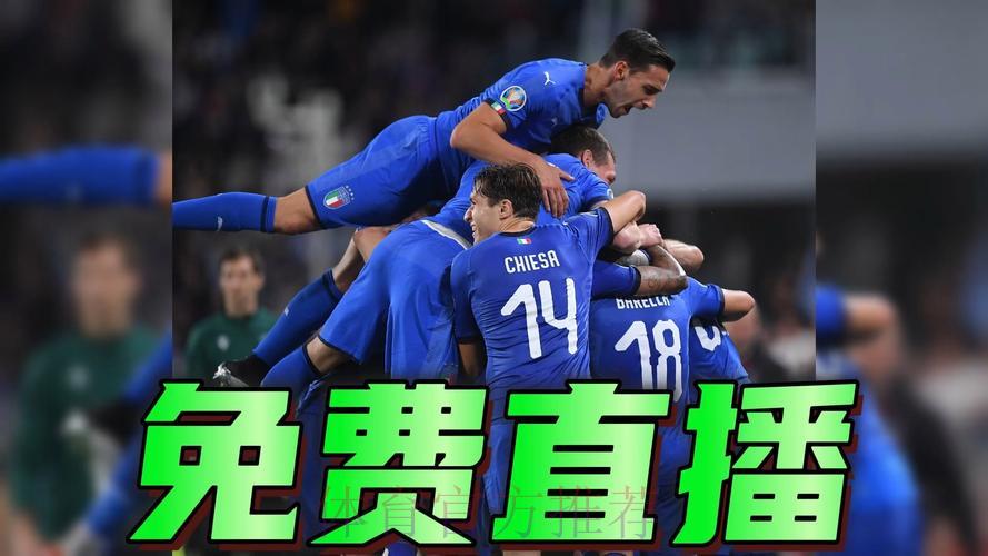 2026年世界杯预选赛高清视频直播免费在线观看 2026年世界杯预选赛高清视频直播免费在线观看